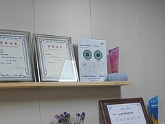 -上海大学附属上海和平眼科医院