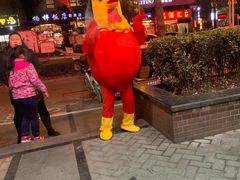 -锅来乐地锅鸡(安亭店)