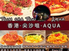 自家制意大利芝士蛋糕-Aqua