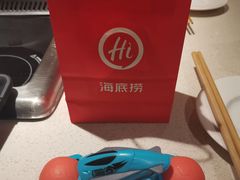 -海底捞火锅(银泰中心店)