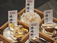 -阿婆情腊排骨火锅·野生菌季(古城旗舰店)