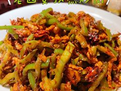 -遇见长安之高山流水(李家村万达店)