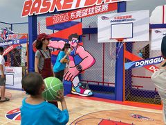 -东莞银行篮球中心