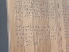 -锐博康复门诊(徐汇店)