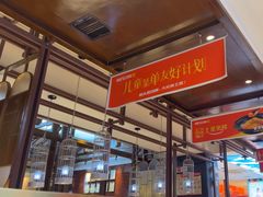 -阿瓦山寨·湘菜现炒·剁椒鱼头王(咸阳总店)