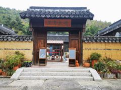-孙武文化园-停车场