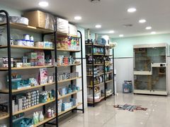 -佳雯宠物医院·皮肤科·内外科(春晓路分院)