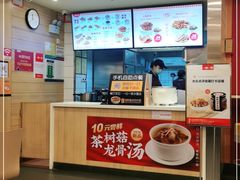 -一心一味(水围店)