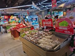 -盒马鲜生(莱蒙都会店)