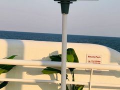 -北戴河碧螺塔海上酒吧公园