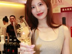 -王府半岛酒店·大堂茶座