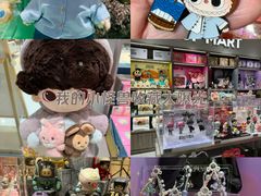 -泡泡玛特POPMART(石景山万达店)
