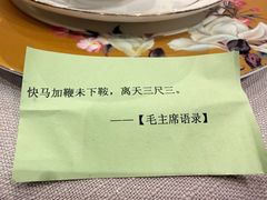 -橘洲1925湖湘餐厅