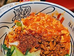 -陇上秦轩西安biangbiang面(EFC欧美金融商业城店)