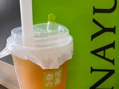 -奈雪的茶(永嘉天地东百城店)