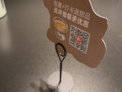 -沅江水·湖南家宴(南村万博长隆商圈店)
