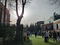 -西安电影制片厂