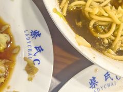 -柴氏风味斋(甘家口店)