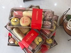 -清真全盛斋传统糕点(许士庙店)