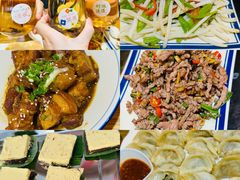 -妈妈的味道(和顺古镇店)