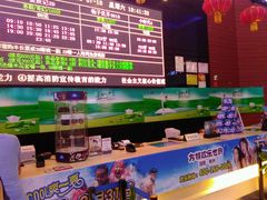 android_upload_pic-万达影城(开福万达广场IMAX店)