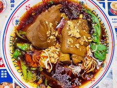 -高胖妹面庄(黄河道店)