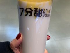 -7分甜(万象城店)