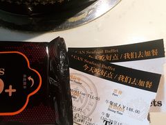 -加餐海鲜自助(宝龙一城店)