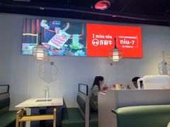 -万达广场(赣州于都店)