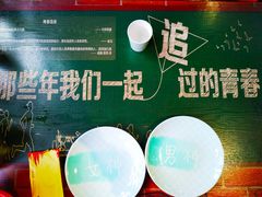 -龙虾风暴(松江店)