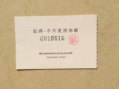 -记得·不只是照相馆(观音桥店)