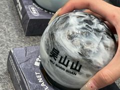 -吴山山·椰子酸奶(天河南店)