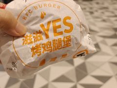 -肯德基(星河店)