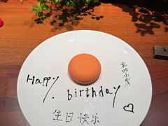 -龙吟山房(青龙山庄店)