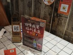 -顶峰夜宴·龙虾烧烤大排档(九江学院店)