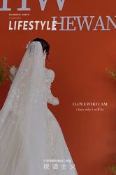-Sugar苏格婚礼策划工作室