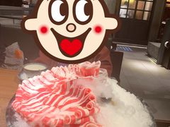 -快乐小羊·内蒙牛羊肉火锅(流花中心店)