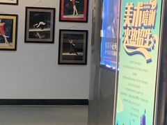 -冰堡国际溜冰场(观澜湖新城MHMALL店)