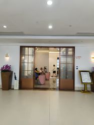 -禾丽康美医疗美容医院
