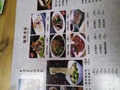 -大嘻咹biangbiang面(历史博物馆店)