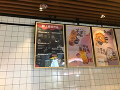 -野上麦田(中贸广场店)
