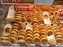 -味多美蛋糕(劲松京客隆店)