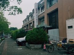 -Geneva日内瓦餐厅(西郊宝成花苑店)