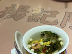 -杨记隆府重庆江湖菜(大悦城店)
