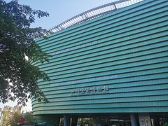 -四川宋瓷博物馆