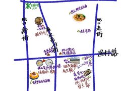 -东角头(地铁站)