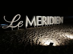 -石梅湾艾美度假酒店