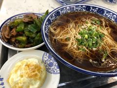 -伟记奥面馆(养育巷店)