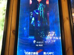 -明日世界密室轰趴·剧本桌游·箭馆团建(国贸店)
