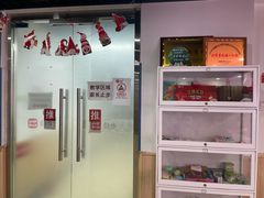 -励步成长中心(老福山校区)